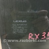 ФОТО Скло дверей для Lexus RX350/450 (09-15) Київ