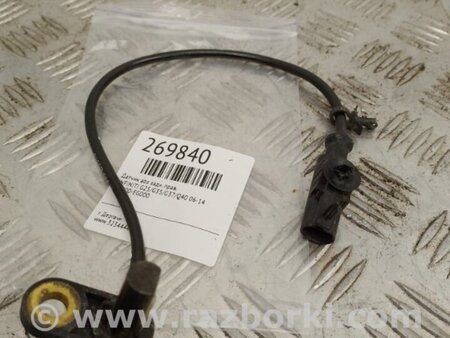 ФОТО Датчик ABS для Infiniti  G25/G35/G37/Q40 Київ