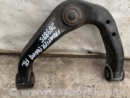 ФОТО Важіль передньої підвіски верхній для Nissan Frontier D40 (04-21) Київ