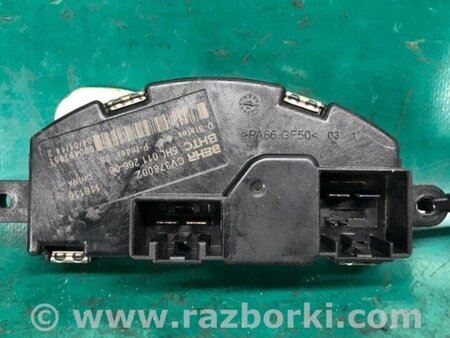 ФОТО Резистор пічки для Dodge Durango (2011-) Київ