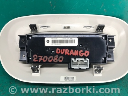 ФОТО Блок керування піччю для Dodge Durango (2011-) Київ