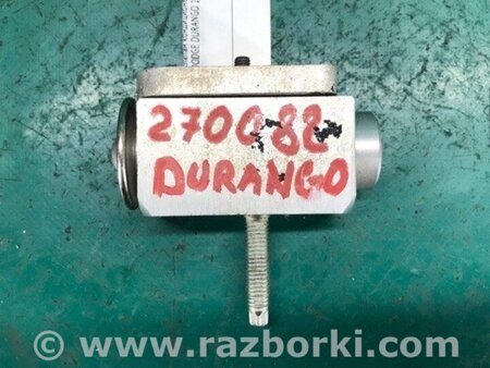 ФОТО Клапан кондиціонера для Dodge Durango (2011-) Київ