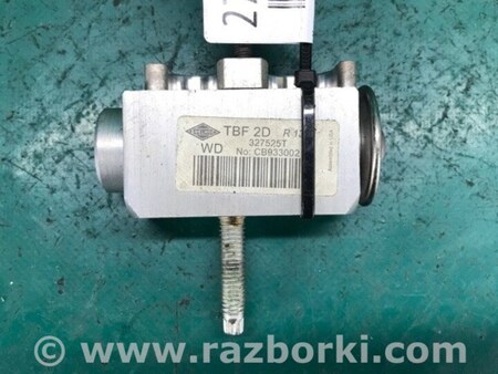 ФОТО Клапан кондиціонера для Dodge Durango (2011-) Київ