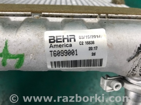 ФОТО Радіатор пічки для Dodge Durango (2011-) Київ