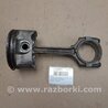 ФОТО Шатун для Nissan X-Trail T32 /Rogue (2013-) Київ