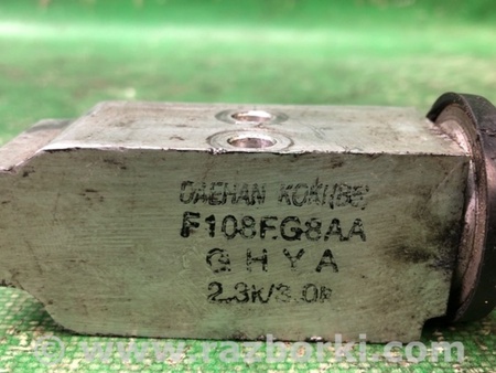 ФОТО Клапан кондиціонера для KIA Soul 1 AM (08-14) Київ