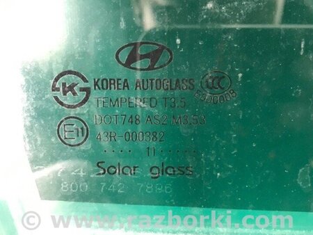 ФОТО Скло дверей для Hyundai Elantra V MD (10-16) Київ