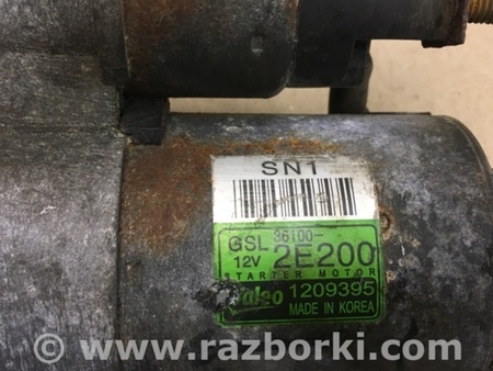 ФОТО Стартер для Hyundai Tucson III TL (15-21) Київ