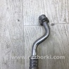 ФОТО Трубка кондиціонеру для Nissan Versa B17 Київ