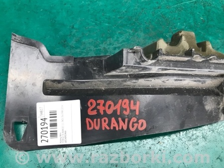 ФОТО Кронштейн для Dodge Durango (2011-) Київ