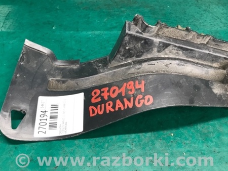 ФОТО Кронштейн для Dodge Durango (2011-) Київ