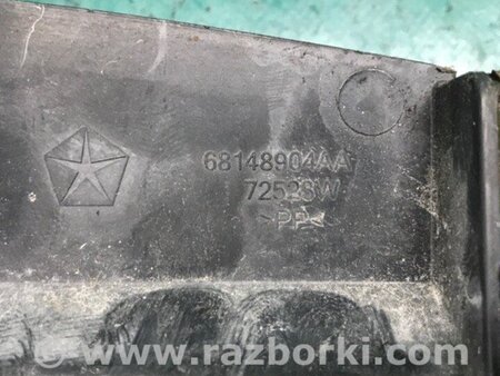 ФОТО Кронштейн для Dodge Durango (2011-) Київ