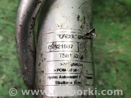 ФОТО Горловина паливного бака для Volvo S60 Київ