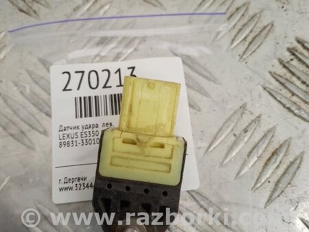 ФОТО Датчик удару для Lexus ES350 (06-12) Київ