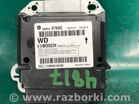 ФОТО Блок керування AIRBAG для Dodge Durango (2011-) Київ