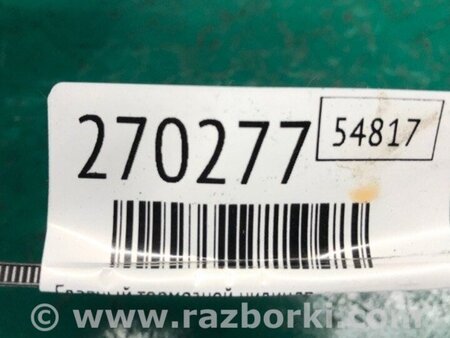 ФОТО Головний гальмівний циліндр для Dodge Durango (2011-) Київ