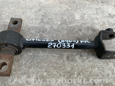 ФОТО Важіль задньої підвіски поперечний верхній для Honda Civic 7 EU, EN, ES (09.2000 - 06.2006) Київ