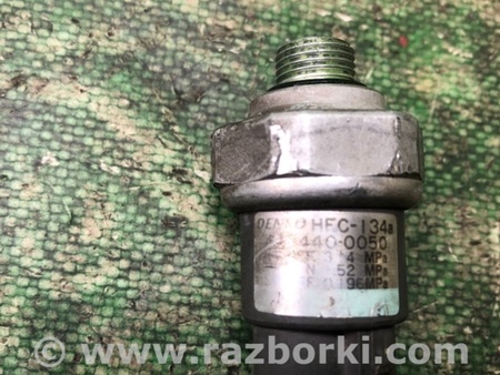 ФОТО Датчик тиску кондиціонера для Toyota Corolla E120 (08.2000-02.2007) Київ