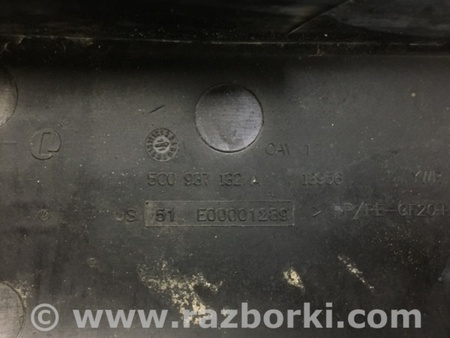 ФОТО Кришка блоку запобіжників для Volkswagen Jetta USA (10-17) Київ