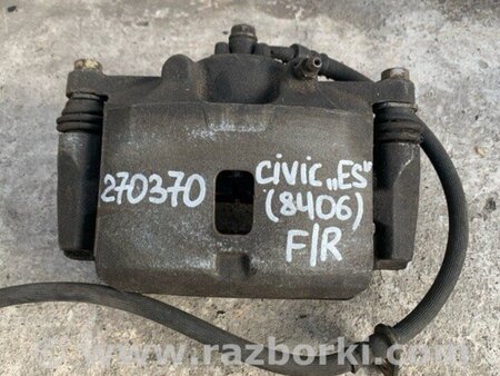 ФОТО Супорт гальмівний для Honda Civic 7 EU, EN, ES (09.2000 - 06.2006) Київ