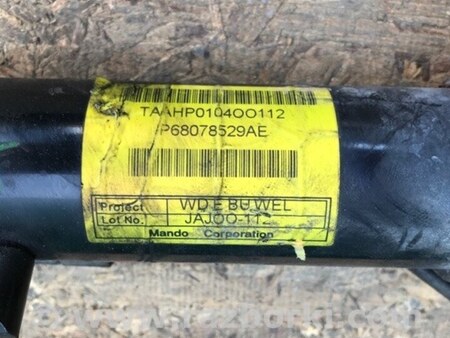 ФОТО Рульова рейка для Dodge Durango (2011-) Київ