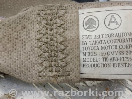 ФОТО Ремінь безпеки для Lexus GX Київ