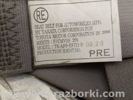 ФОТО Ремінь безпеки для Lexus ES350 (06-12) Київ