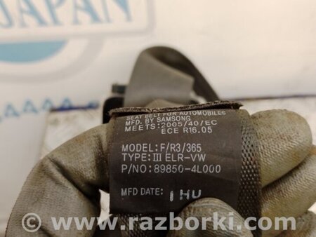 ФОТО Ремінь безпеки для KIA Rio 3 UB (11-17) Київ