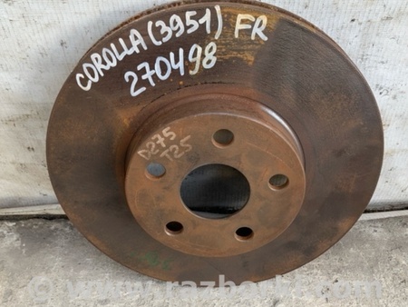 ФОТО Гальмівний диск передній для Toyota Corolla E120 (08.2000-02.2007) Київ