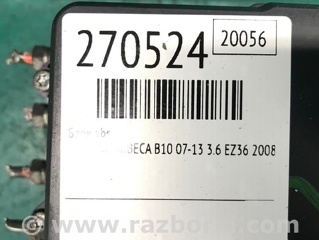 ФОТО Блок антиблокувальної системи для Subaru Tribeca рестайл (08-14) Київ