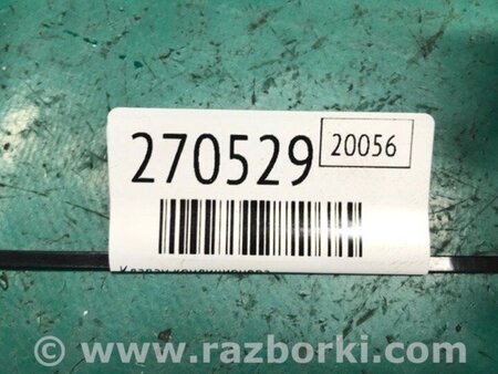 ФОТО Клапан кондиціонера для Subaru Tribeca рестайл (08-14) Київ