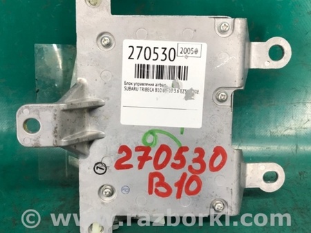ФОТО Блок керування AIRBAG для Subaru Tribeca рестайл (08-14) Київ