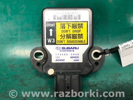 ФОТО Датчик ESP для Subaru Tribeca рестайл (08-14) Київ