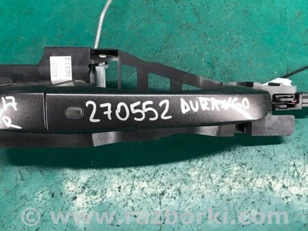 ФОТО Ручка двері зовнішня для Dodge Durango (2011-) Київ