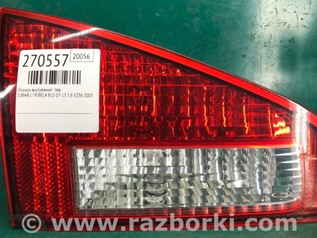 ФОТО Ліхтар внутрішній для Subaru Tribeca рестайл (08-14) Київ