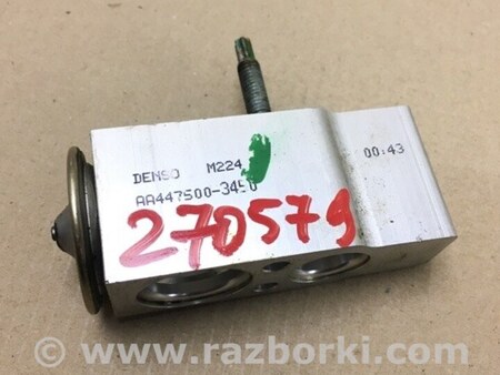 ФОТО Клапан кондиціонера для Dodge Journey (2011-2020) Київ