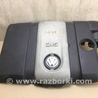 Корпус повітряного фільтра Volkswagen Jetta 5 1K2, 1K5 (01.2005 - 12.2010)