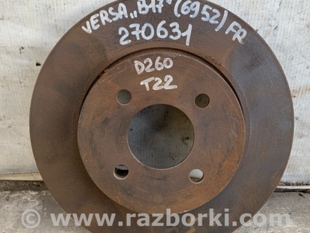 ФОТО Гальмівний диск передній для Nissan Versa B17 Київ