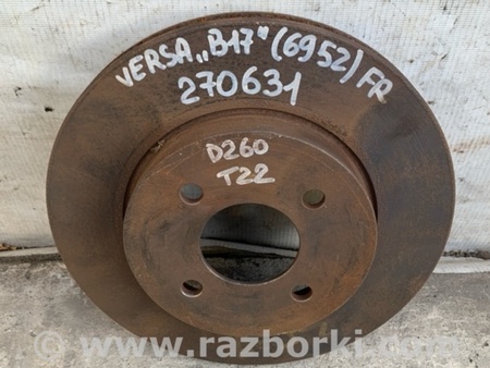 ФОТО Гальмівний диск передній для Nissan Versa B17 Київ