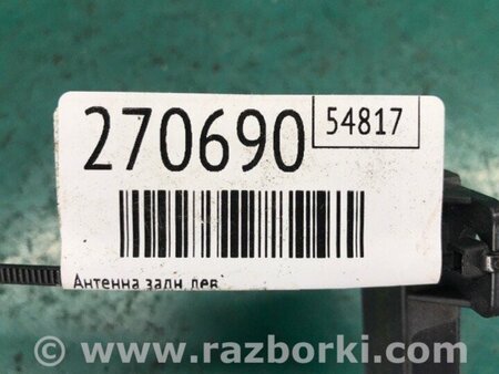 ФОТО Антена для Dodge Durango (2011-) Київ