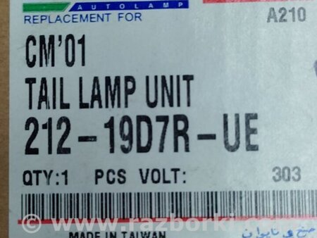 ФОТО Ліхтар зовнішній для Toyota Camry 20 XV20 (96-02) Київ