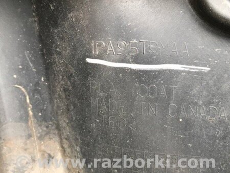 ФОТО Накладка порогу зовнішня для Dodge Durango (2011-) Київ