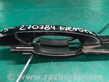 ФОТО Ручка двері зовнішня для Dodge Avenger (07-14) Київ