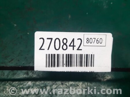 ФОТО трос стоянкового гальма для Mazda 3 I BK (03-09) Київ