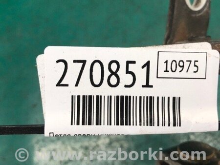 ФОТО Петля двері нижня для Dodge Avenger (07-14) Київ