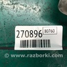 ФОТО Клапан абсорберу для Mazda 3 I BK (03-09) Київ