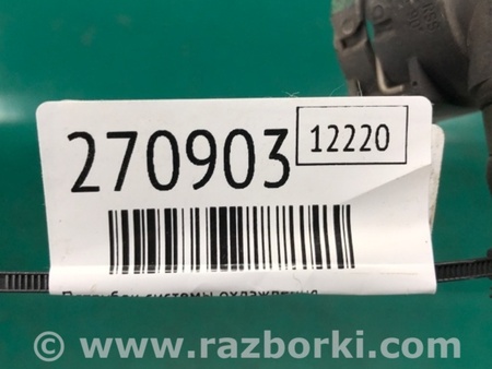 ФОТО Патрубок системи охолодження для Chevrolet Volt I (10-15) Київ