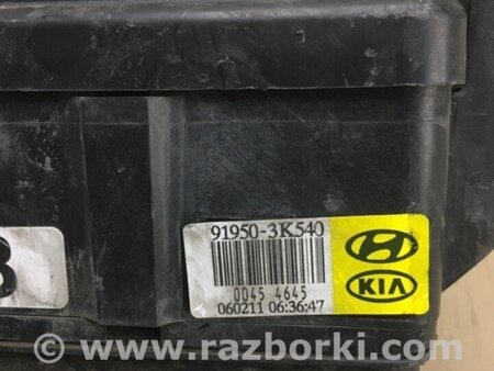 ФОТО Блок запобіжників моторний відсік для Hyundai Sonata V NF (04-10) Київ