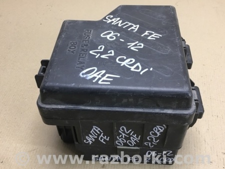 ФОТО Блок запобіжників моторний відсік для Hyundai Santa Fe II CM (06-12) Київ