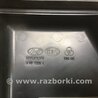 ФОТО Блок запобіжників моторний відсік для Hyundai Santa Fe II CM (06-12) Київ